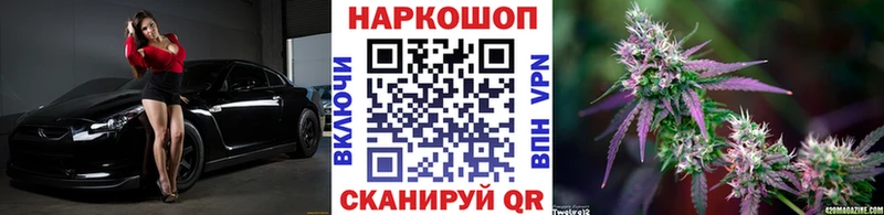 Какие есть наркотики Верхняя Салда ГАШИШ  Амфетамин  А ПВП  Меф мяу мяу  Cocaine  Конопля 