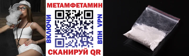 АМФ 98% Верхняя Салда