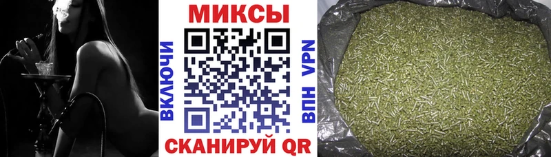 ОМГ ОМГ как войти Верхняя Салда Бутират Butirat