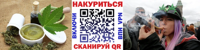 Cannafood конопля  KRAKEN вход  Верхняя Салда 