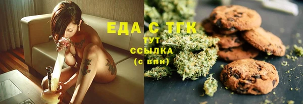 PSILOCYBIN Беломорск