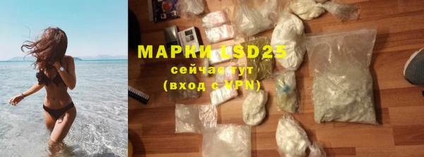 каннабис Белоозёрский