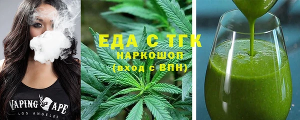 PSILOCYBIN Беломорск