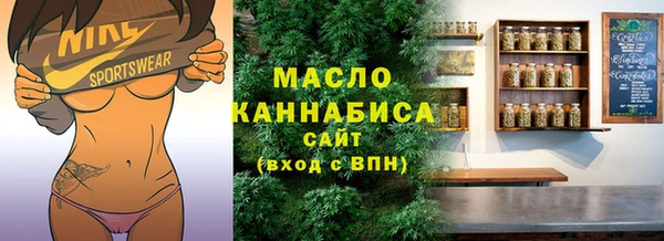каннабис Белоозёрский