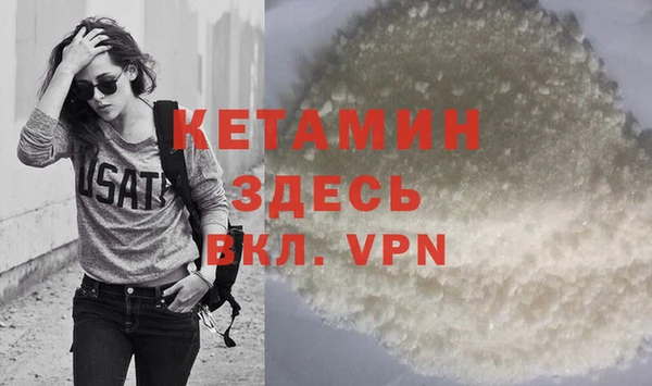 дистиллят марихуана Армянск