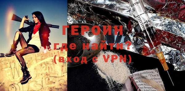 PSILOCYBIN Беломорск
