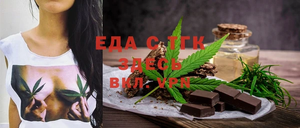 PSILOCYBIN Беломорск