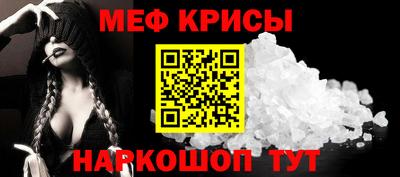 прущие грибы Берёзовский