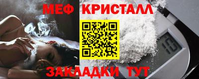 прущие грибы Берёзовский