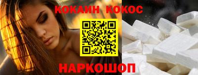 ПСИЛОЦИБИНОВЫЕ ГРИБЫ Бугуруслан