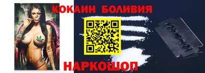 прущие грибы Берёзовский