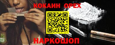 ГАЛЛЮЦИНОГЕННЫЕ ГРИБЫ Беслан