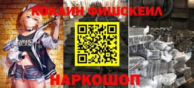 ГАЛЛЮЦИНОГЕННЫЕ ГРИБЫ Беслан