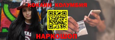 меф VHQ Будённовск