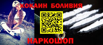 прущие грибы Берёзовский