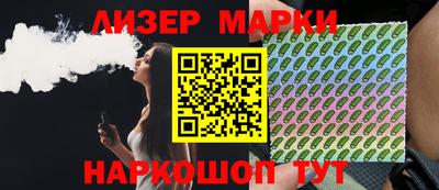 ГАЛЛЮЦИНОГЕННЫЕ ГРИБЫ Беслан