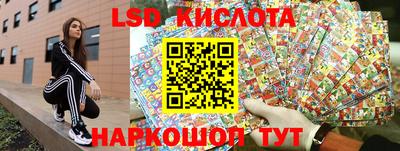 прущие грибы Берёзовский