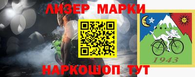 прущие грибы Берёзовский
