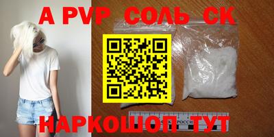 прущие грибы Берёзовский