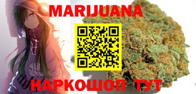 ГАЛЛЮЦИНОГЕННЫЕ ГРИБЫ Беслан
