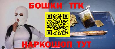 прущие грибы Берёзовский