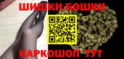ГАЛЛЮЦИНОГЕННЫЕ ГРИБЫ Беслан