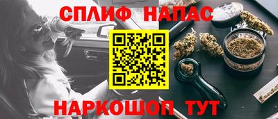 ГАЛЛЮЦИНОГЕННЫЕ ГРИБЫ Беслан