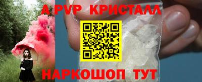 прущие грибы Берёзовский