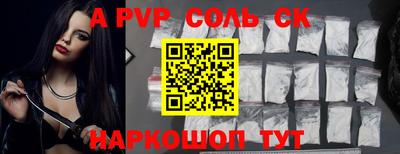 ГАЛЛЮЦИНОГЕННЫЕ ГРИБЫ Беслан
