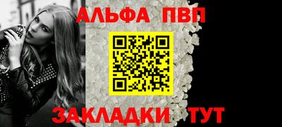 ГАЛЛЮЦИНОГЕННЫЕ ГРИБЫ Беслан