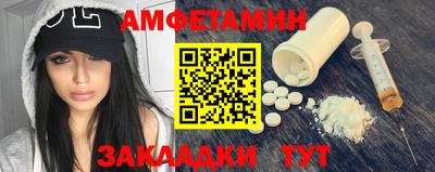 прущие грибы Берёзовский