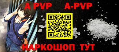 прущие грибы Берёзовский