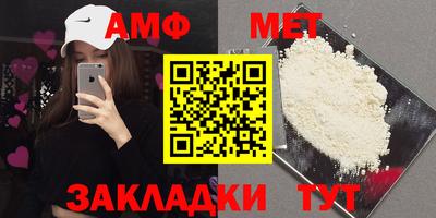 дистиллят марихуана Бийск