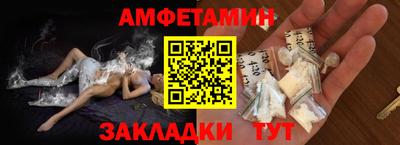 прущие грибы Берёзовский