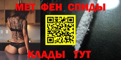 дистиллят марихуана Бийск