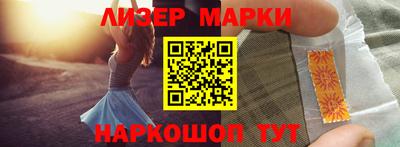 ГАЛЛЮЦИНОГЕННЫЕ ГРИБЫ Беслан