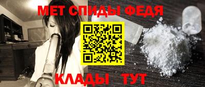 дистиллят марихуана Бийск