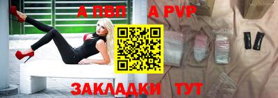 ГАЛЛЮЦИНОГЕННЫЕ ГРИБЫ Беслан