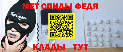 дистиллят марихуана Бийск