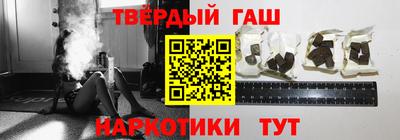 прущие грибы Берёзовский