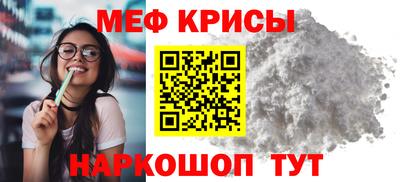 прущие грибы Берёзовский