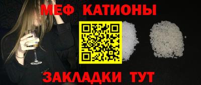 прущие грибы Берёзовский