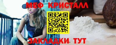 ГАЛЛЮЦИНОГЕННЫЕ ГРИБЫ Беслан