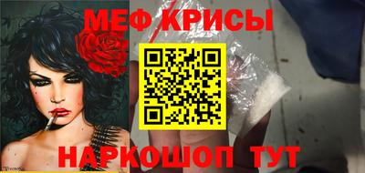 дистиллят марихуана Бийск