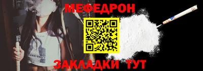 дистиллят марихуана Бийск