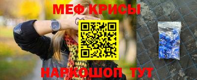 прущие грибы Берёзовский