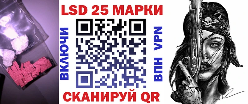Лсд 25 экстази кислота  Верхняя Салда 