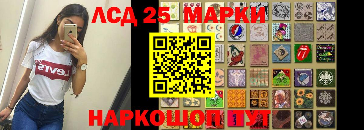 Верхняя Салда  LSD-25 экстази кислота  Вход с VPN  omg рабочий сайт  LSD-25 экстази ecstasy 
