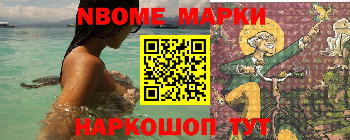 Лсд 25 экстази ecstasy Верхняя Салда