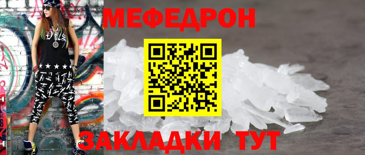 Бошки Шишки Верхняя Салда